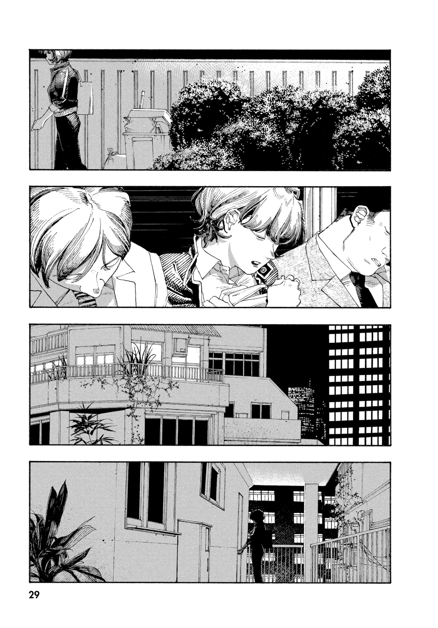 Fool Night chapter 0, page 30