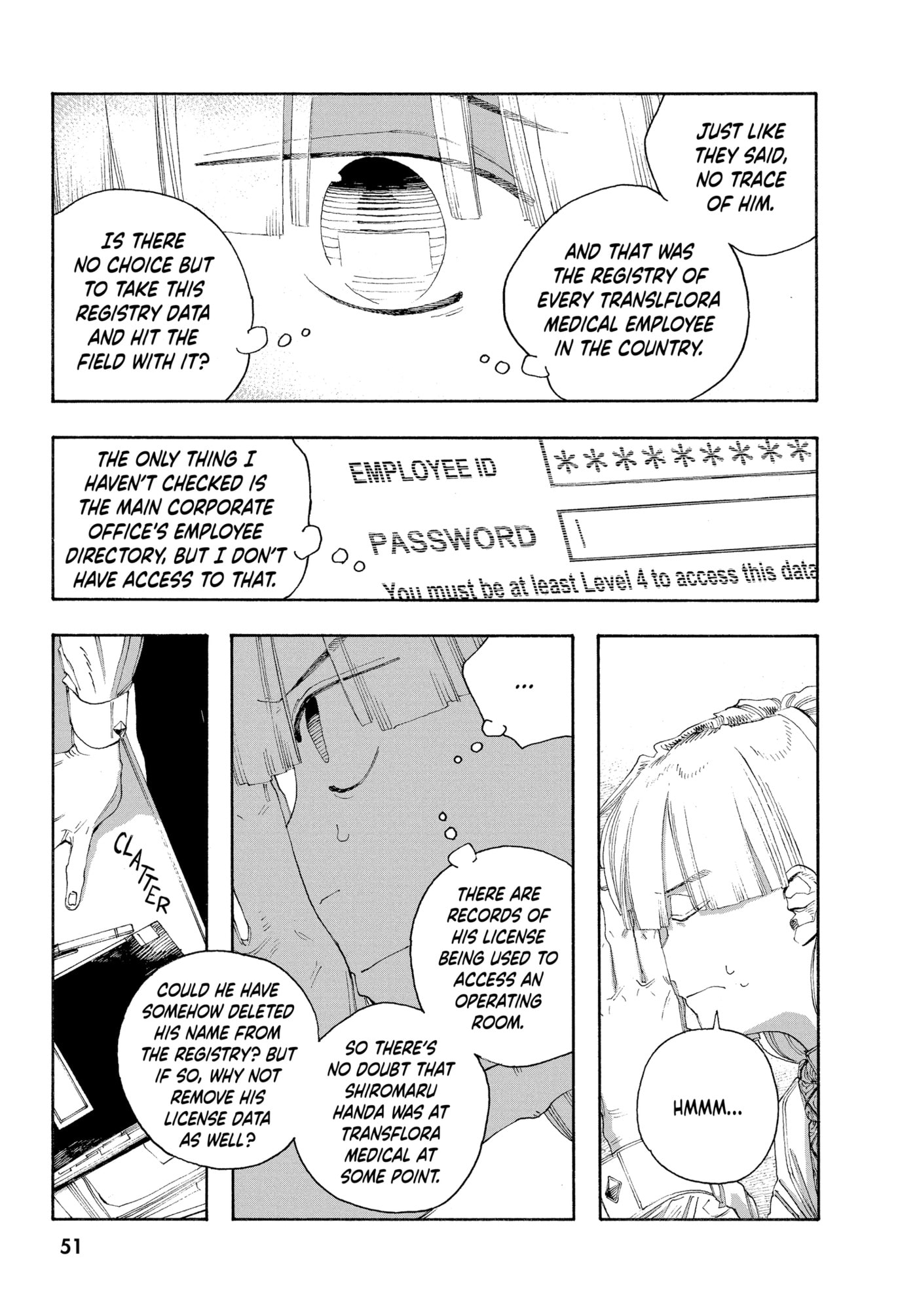 Fool Night chapter 0, page 51