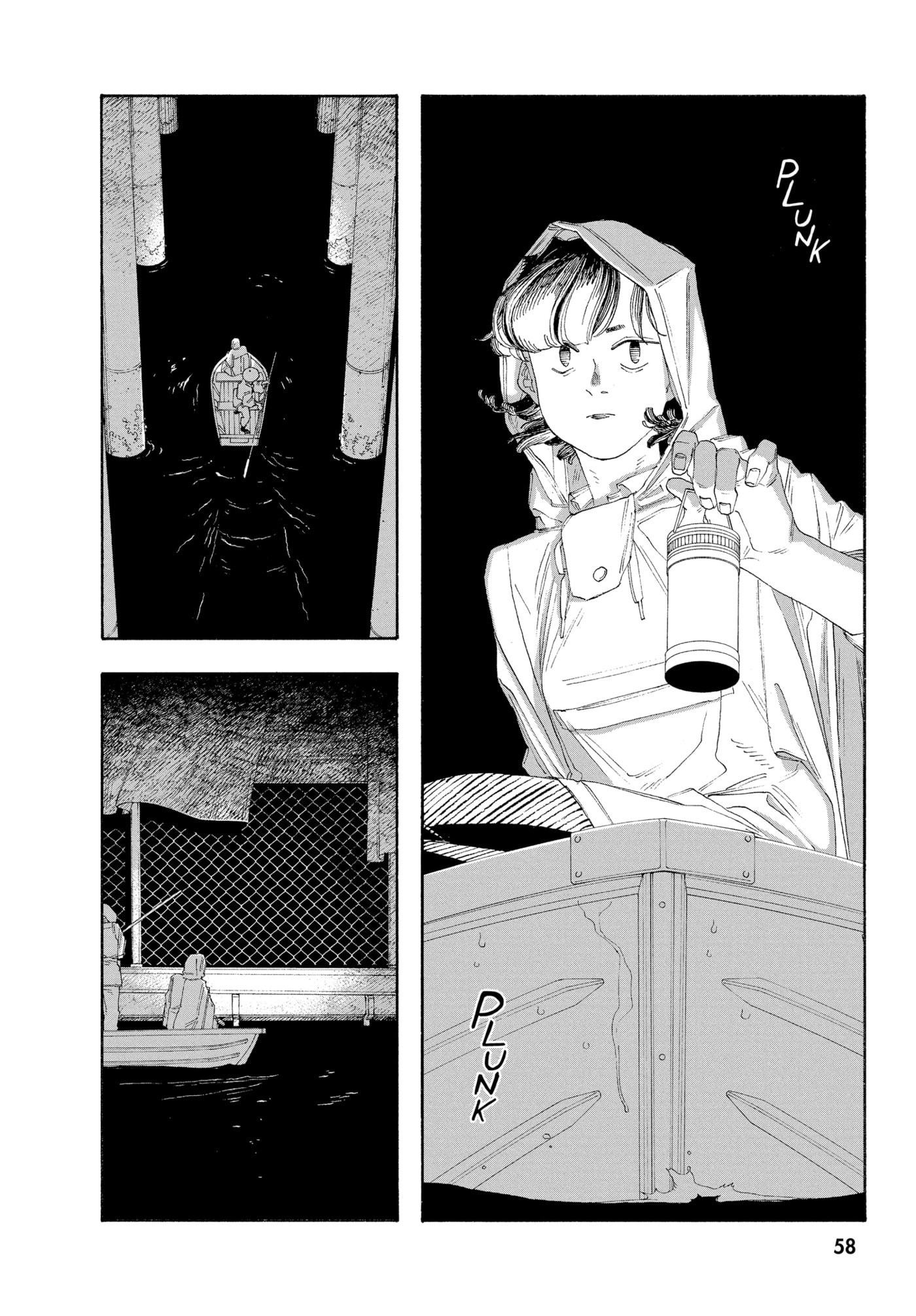 Fool Night chapter 0, page 57