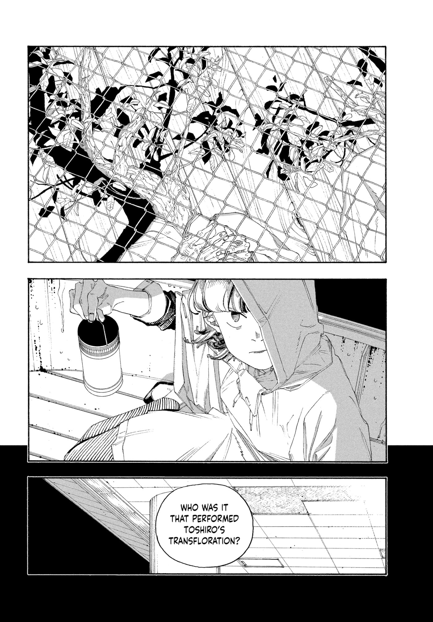 Fool Night chapter 0, page 58