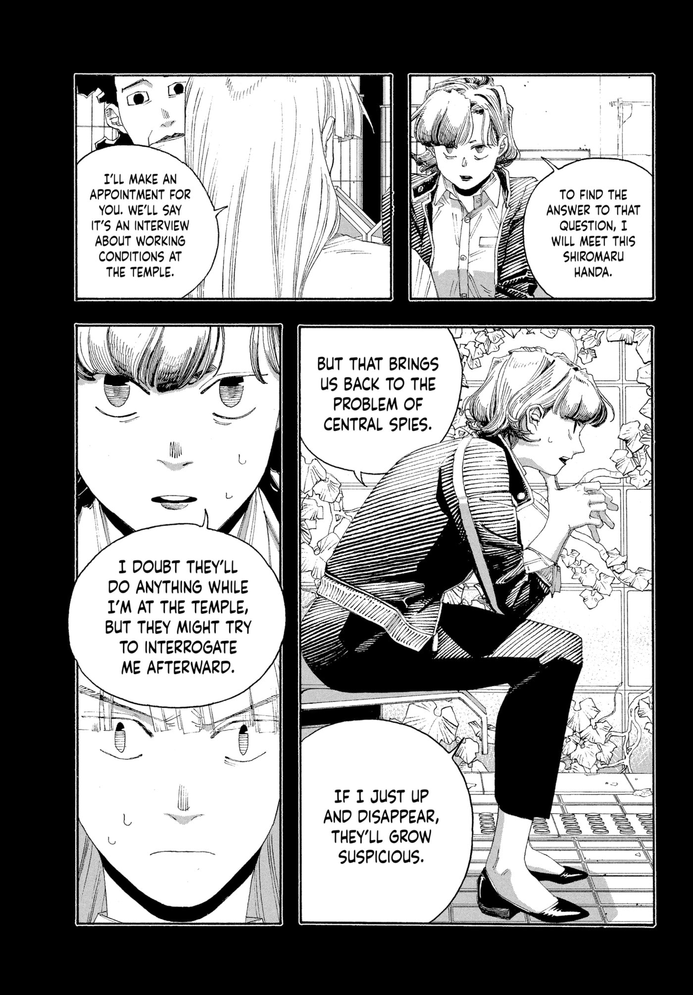Fool Night chapter 0, page 59