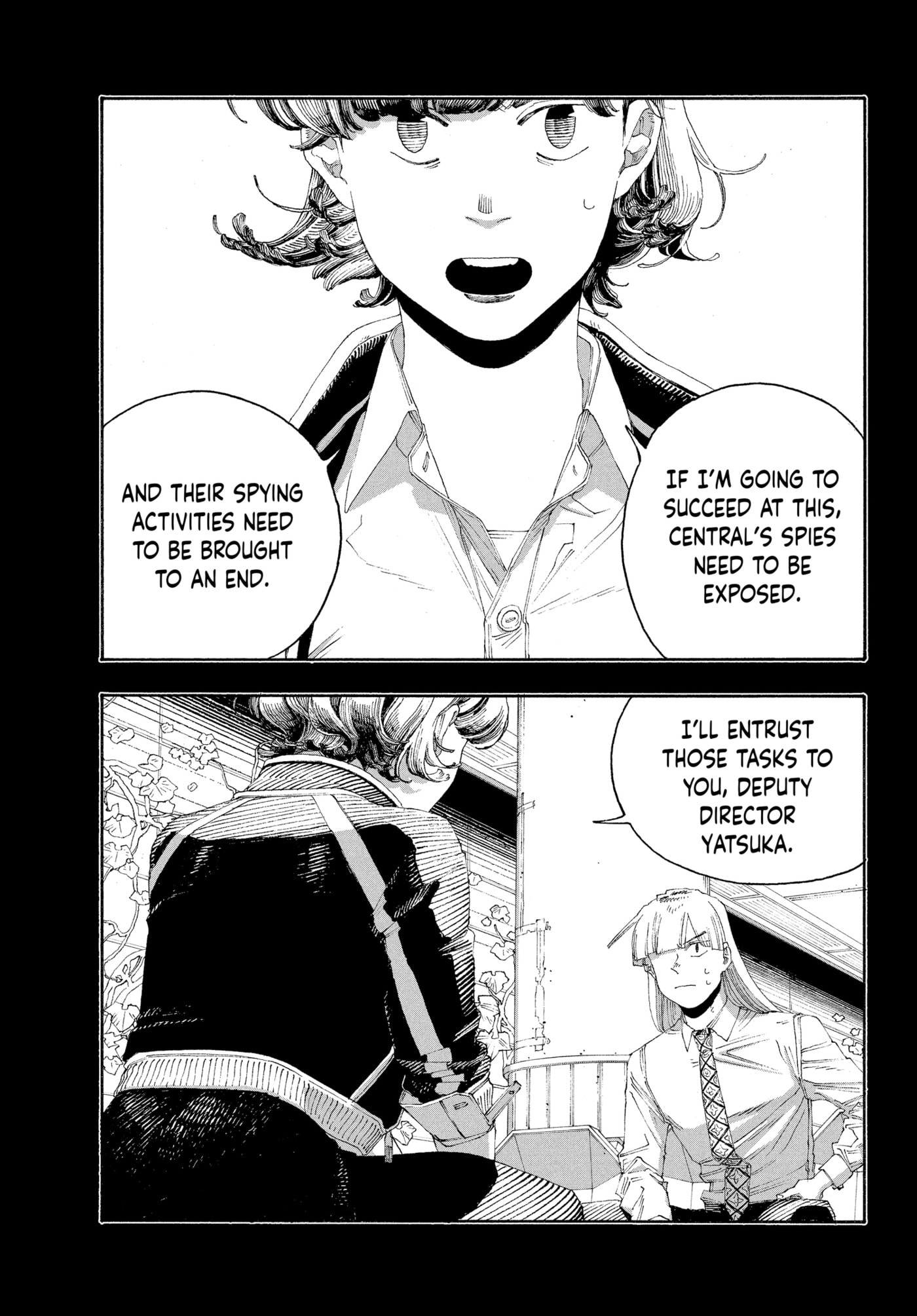 Fool Night chapter 0, page 61