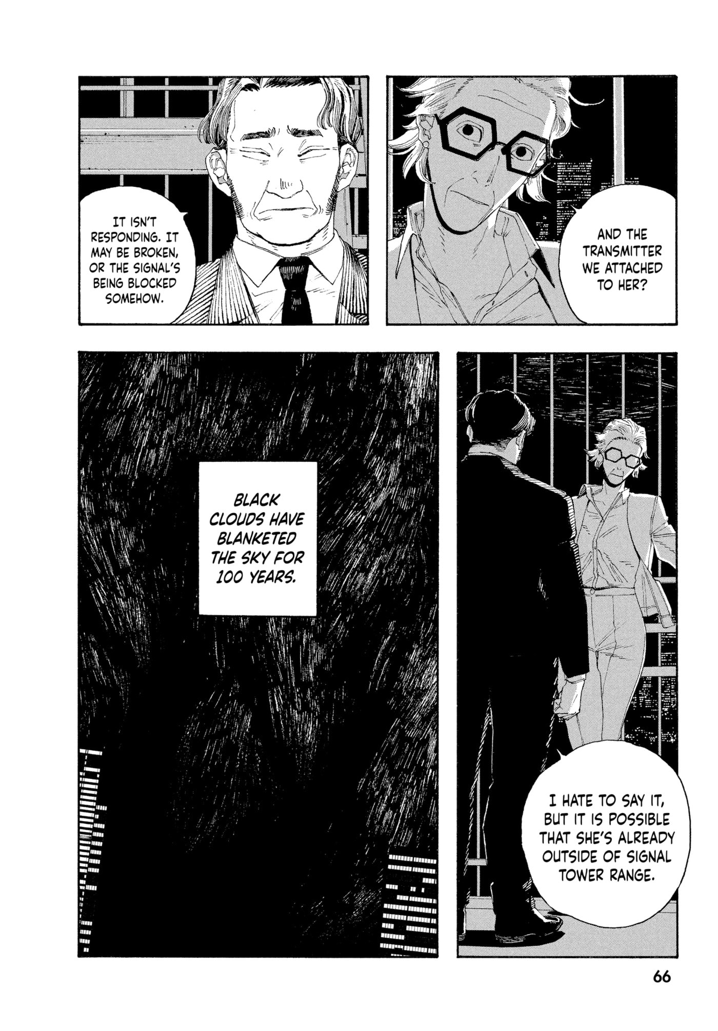 Fool Night chapter 0, page 65
