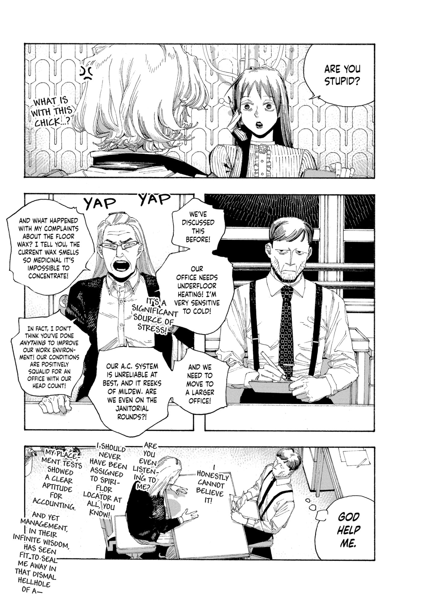 Fool Night chapter 0, page 75