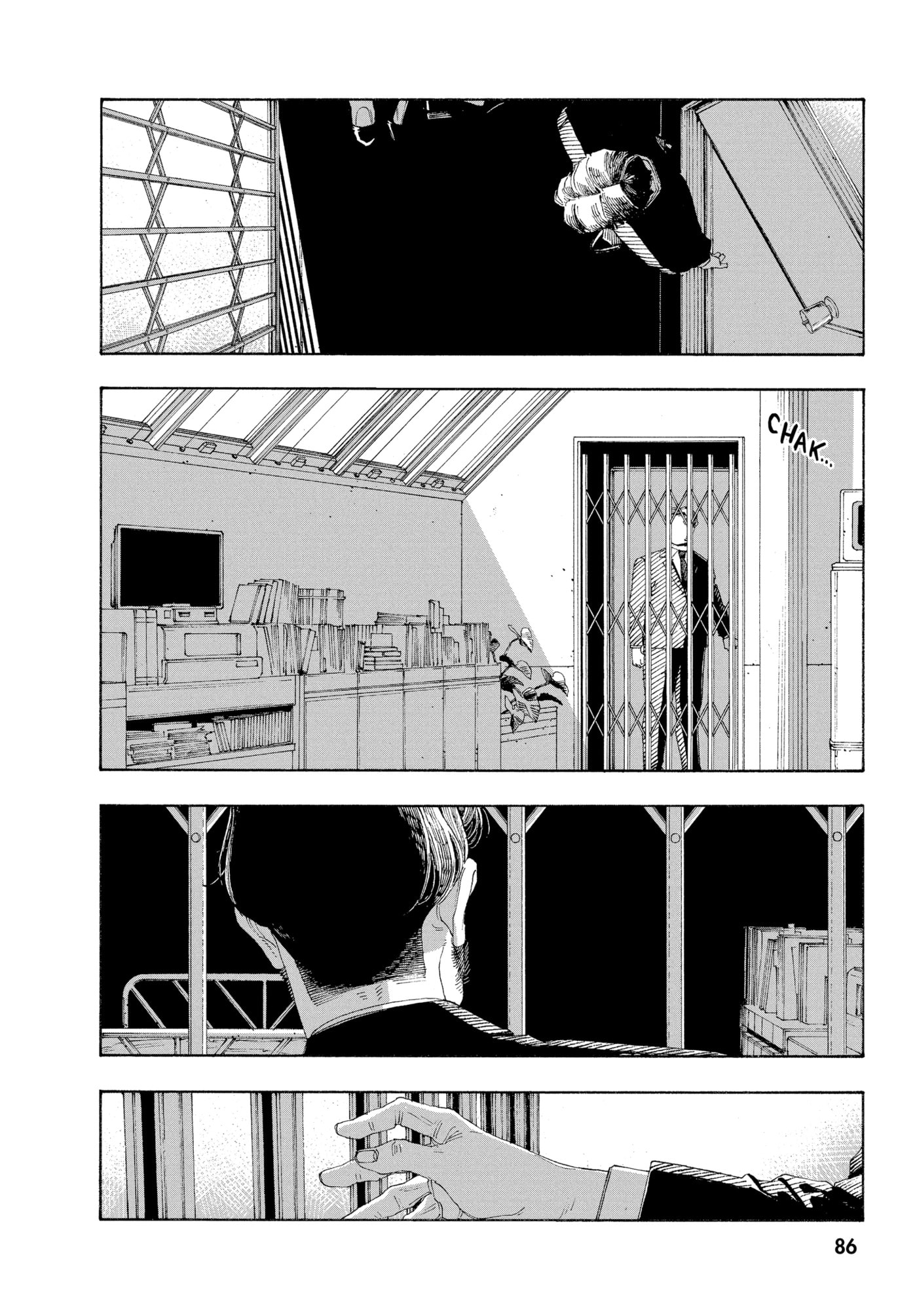 Fool Night chapter 0, page 84