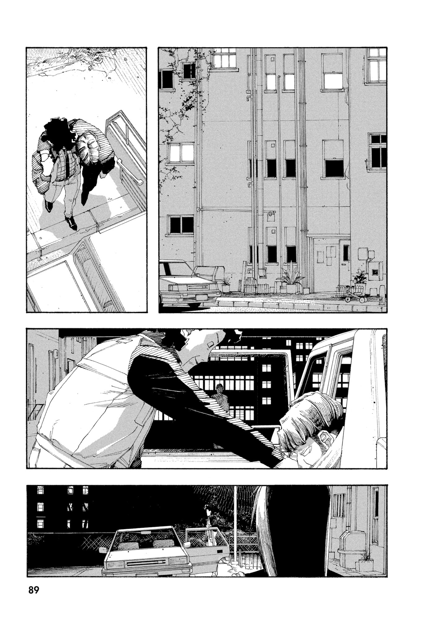 Fool Night chapter 0, page 87