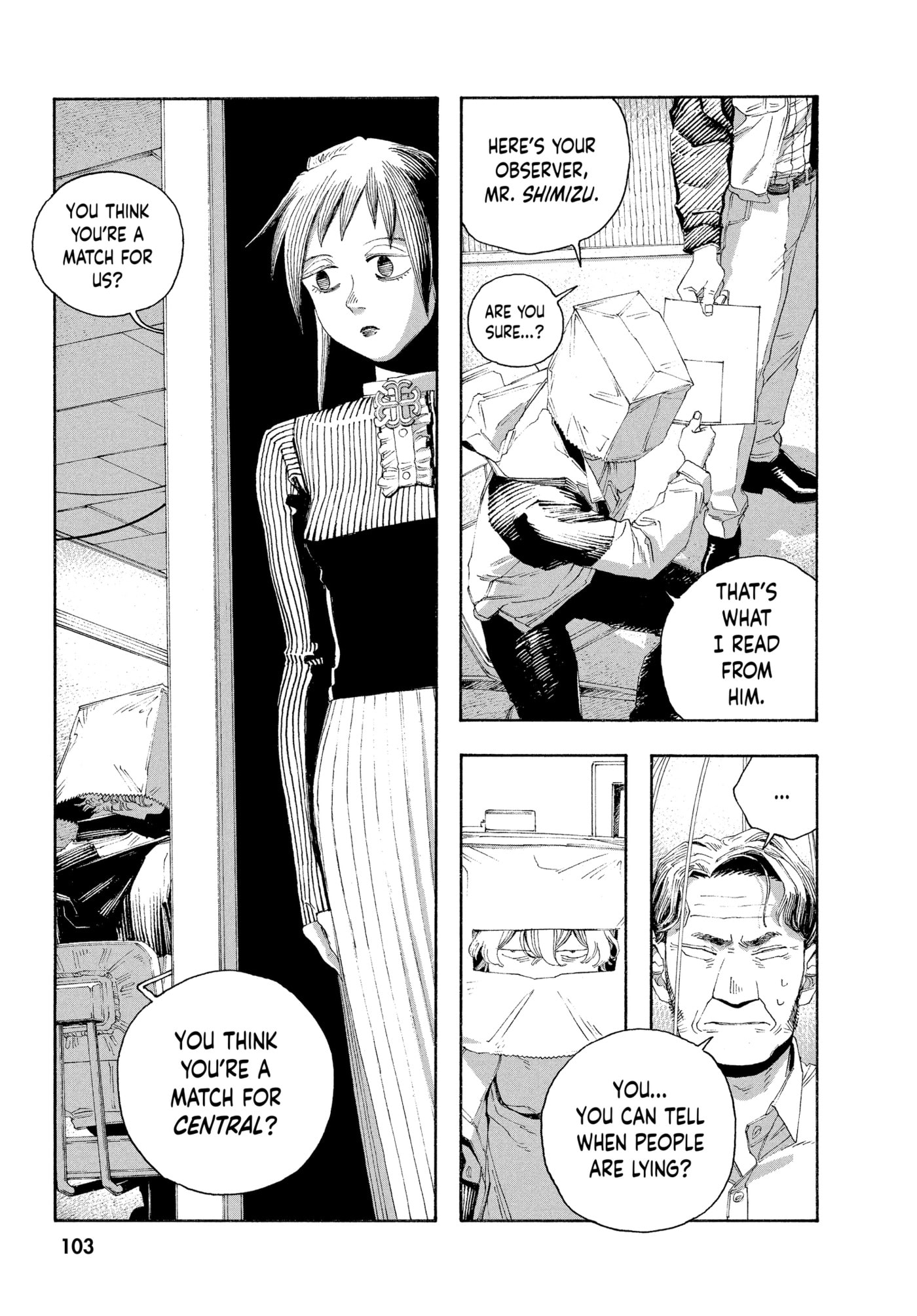 Fool Night chapter 0, page 101