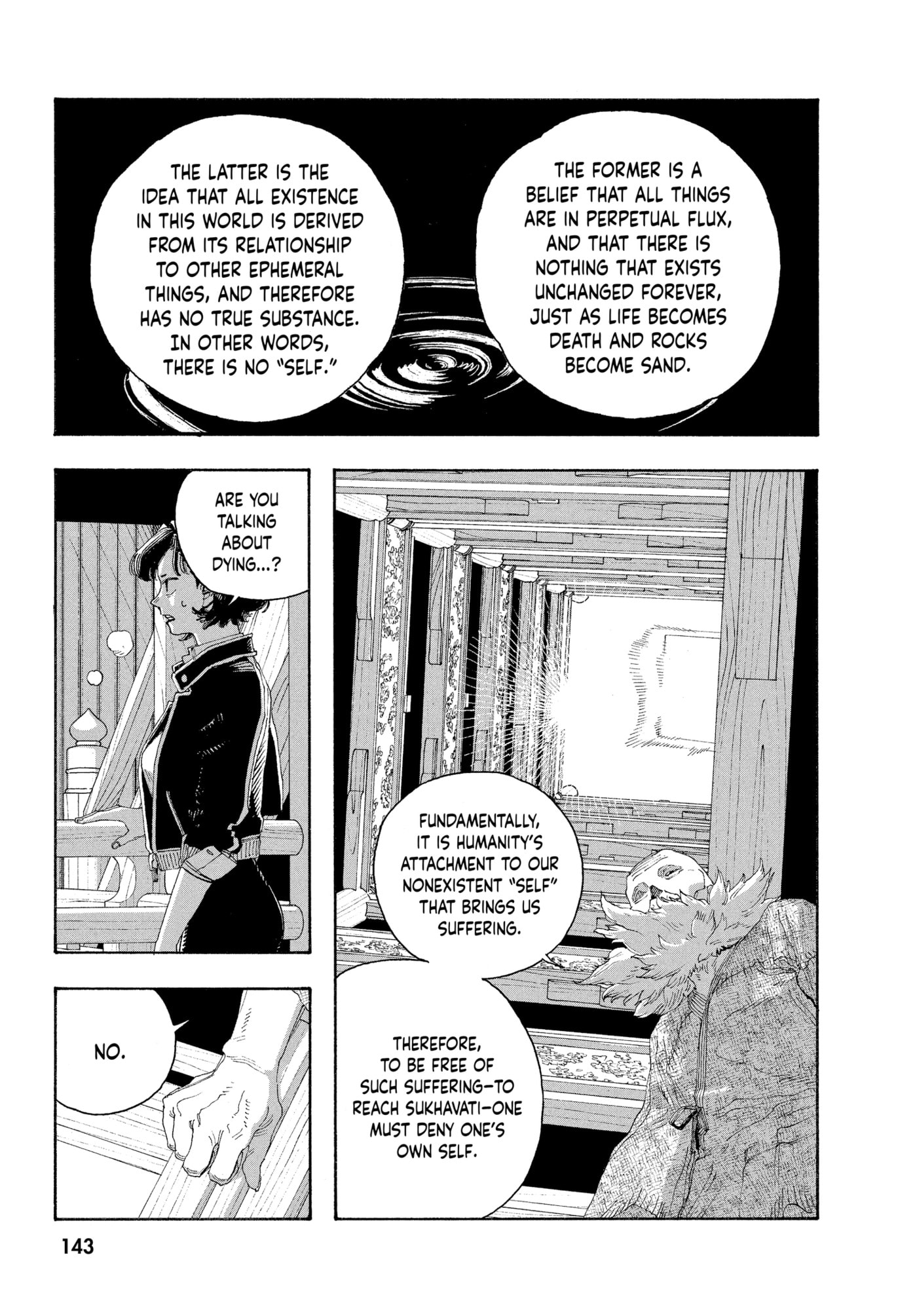 Fool Night chapter 0, page 141