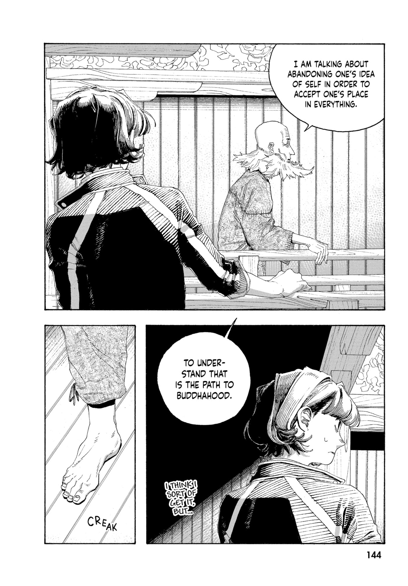 Fool Night chapter 0, page 142