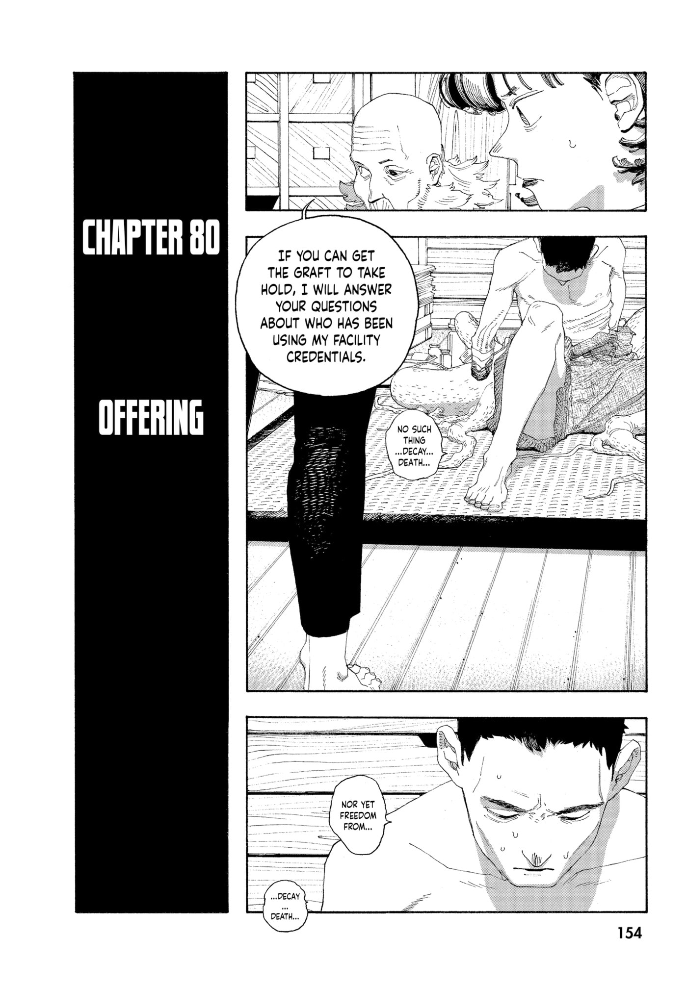 Fool Night chapter 0, page 151