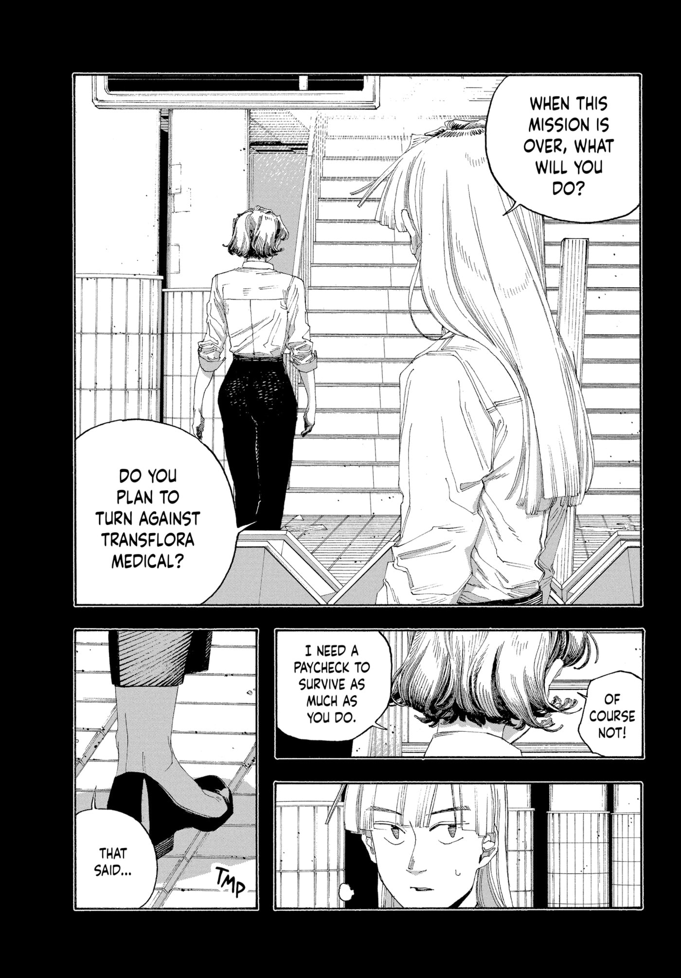 Fool Night chapter 0, page 153