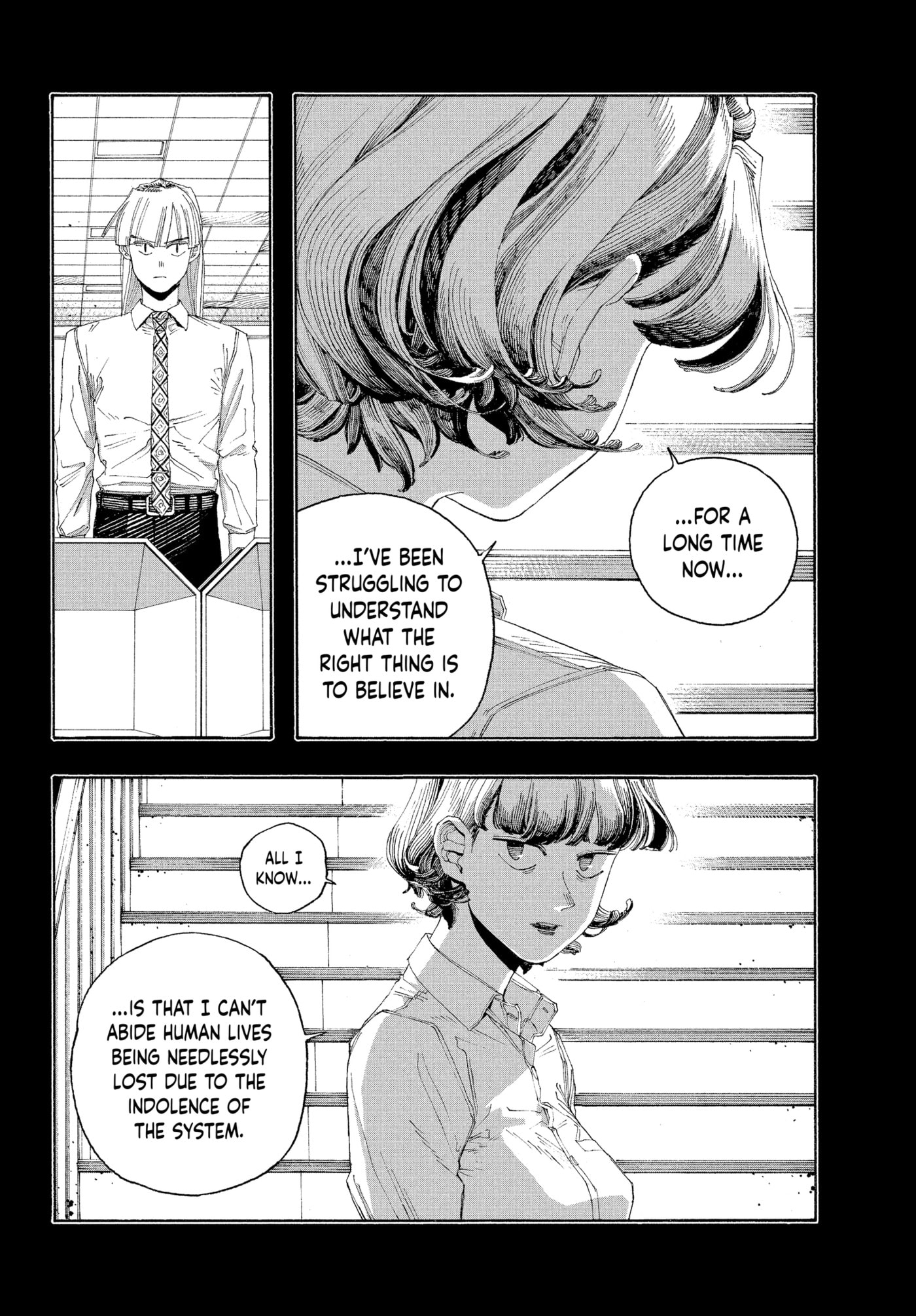 Fool Night chapter 0, page 154