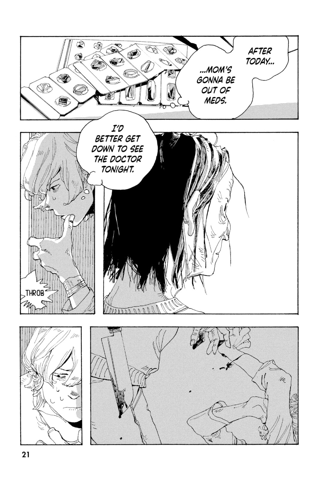 Fool Night chapter 1, page 17
