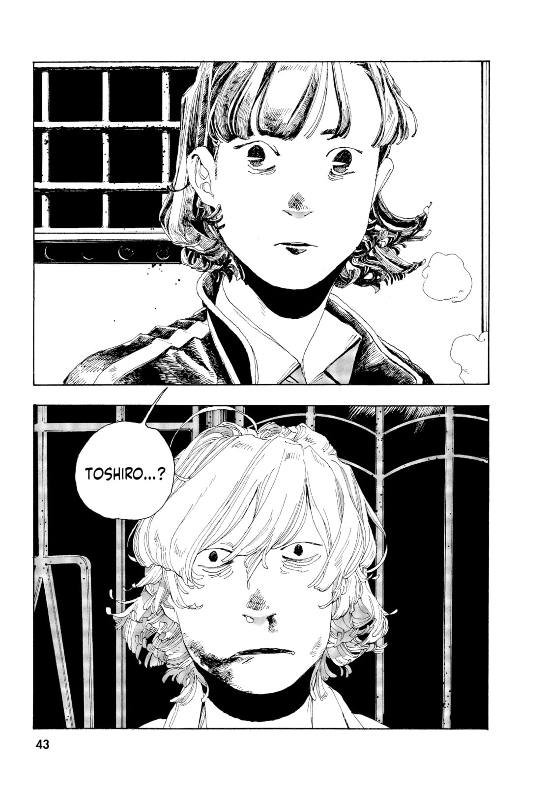 Fool Night chapter 1, page 38