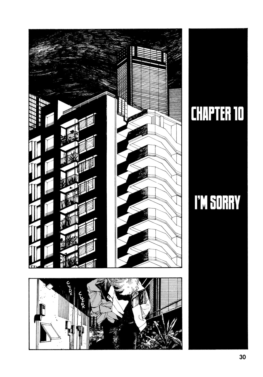Fool Night chapter 10, page 2