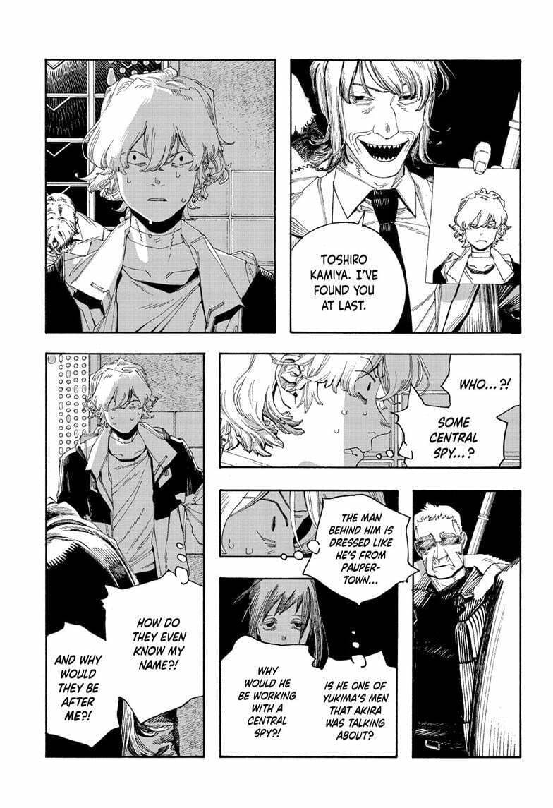 Fool Night chapter 100, page 10