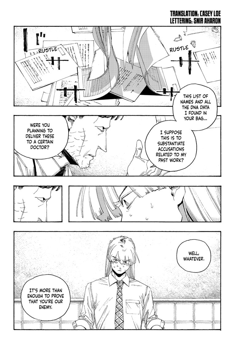 Fool Night chapter 102, page 3