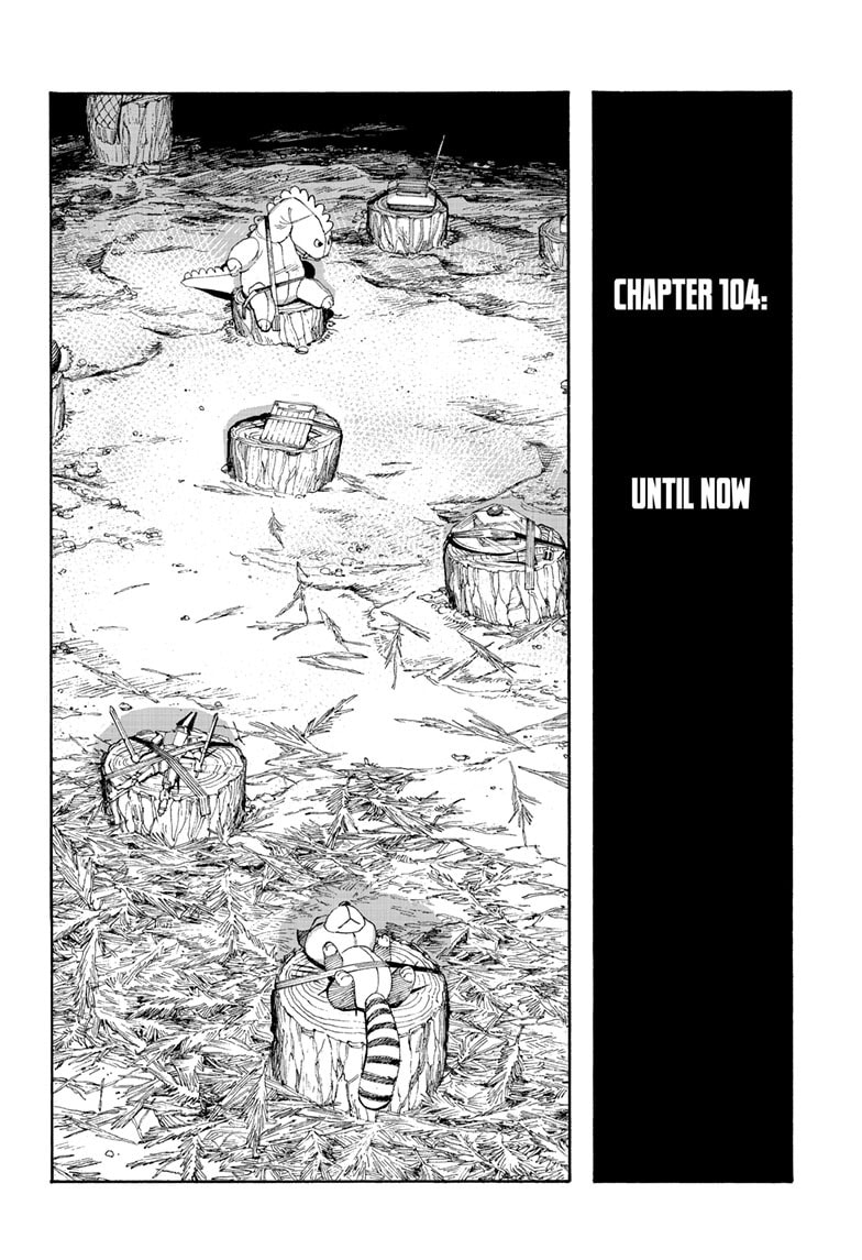 Fool Night chapter 104, page 7