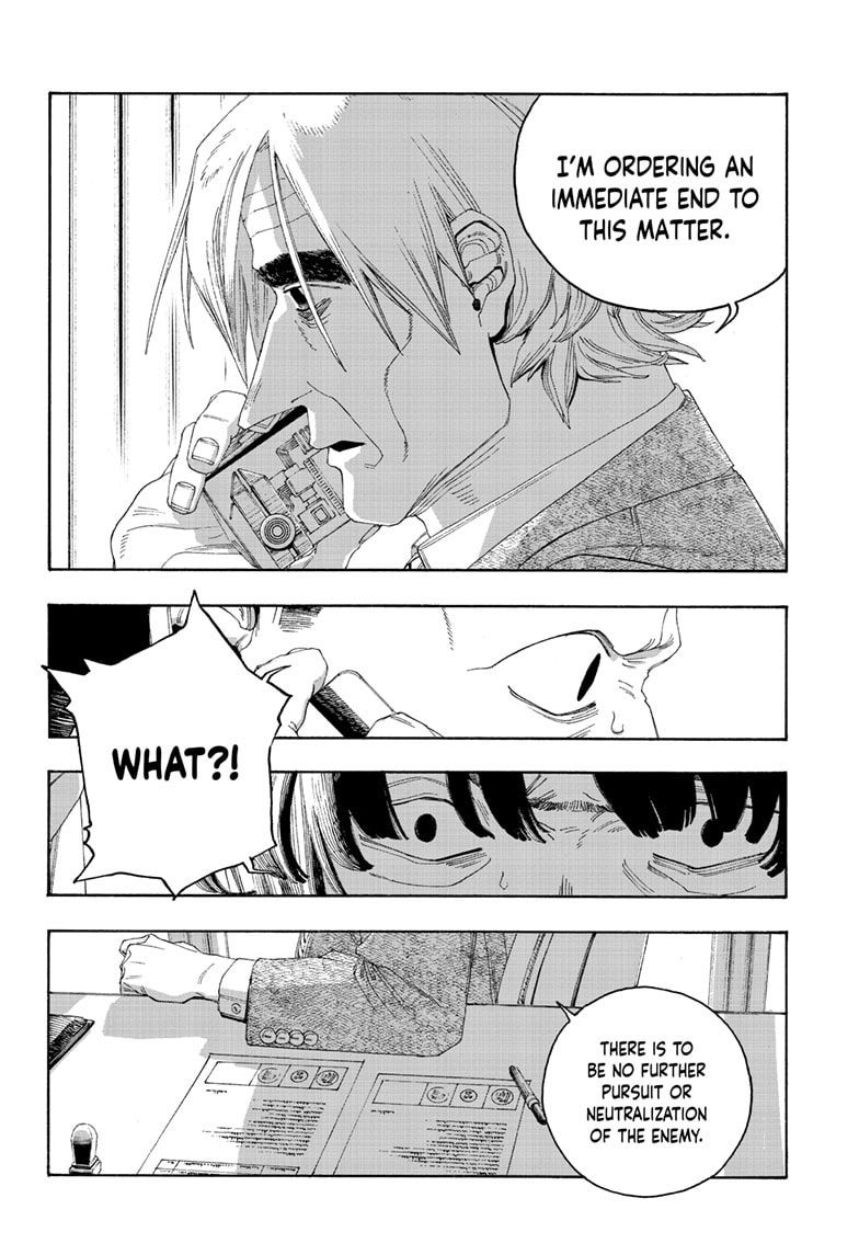 Fool Night chapter 104, page 15