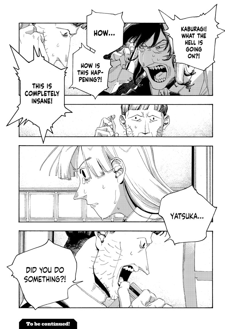 Fool Night chapter 104, page 18