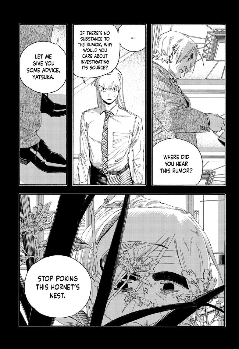 Fool Night chapter 105, page 8