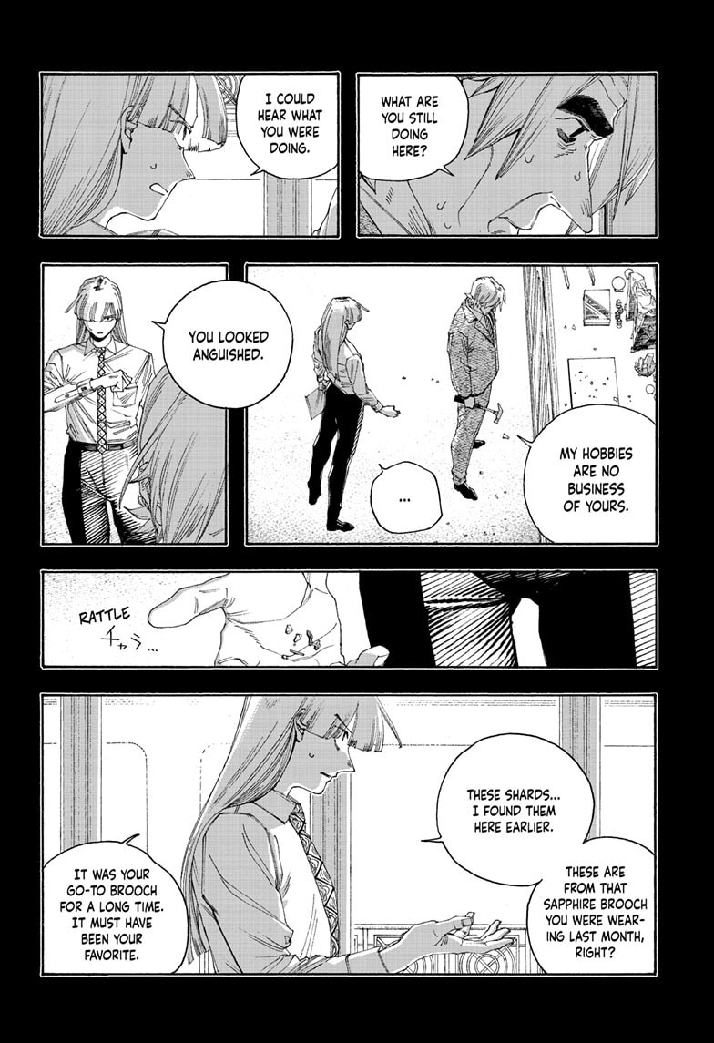 Fool Night chapter 105, page 17