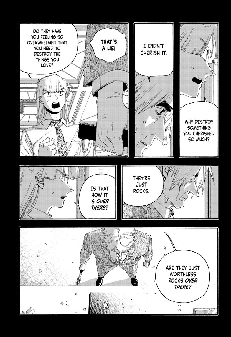 Fool Night chapter 105, page 18