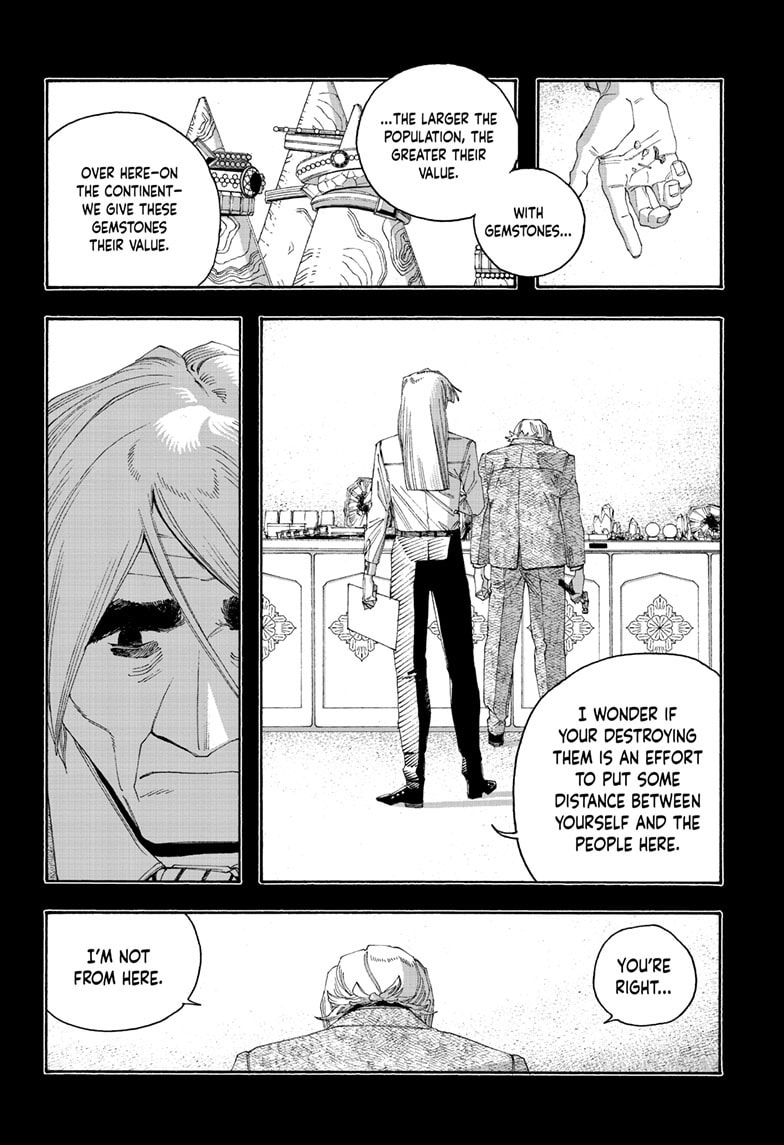 Fool Night chapter 105, page 19