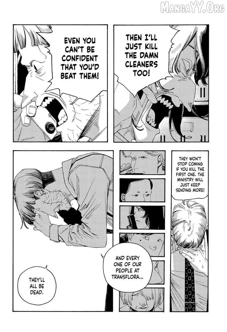 Fool Night chapter 106, page 4