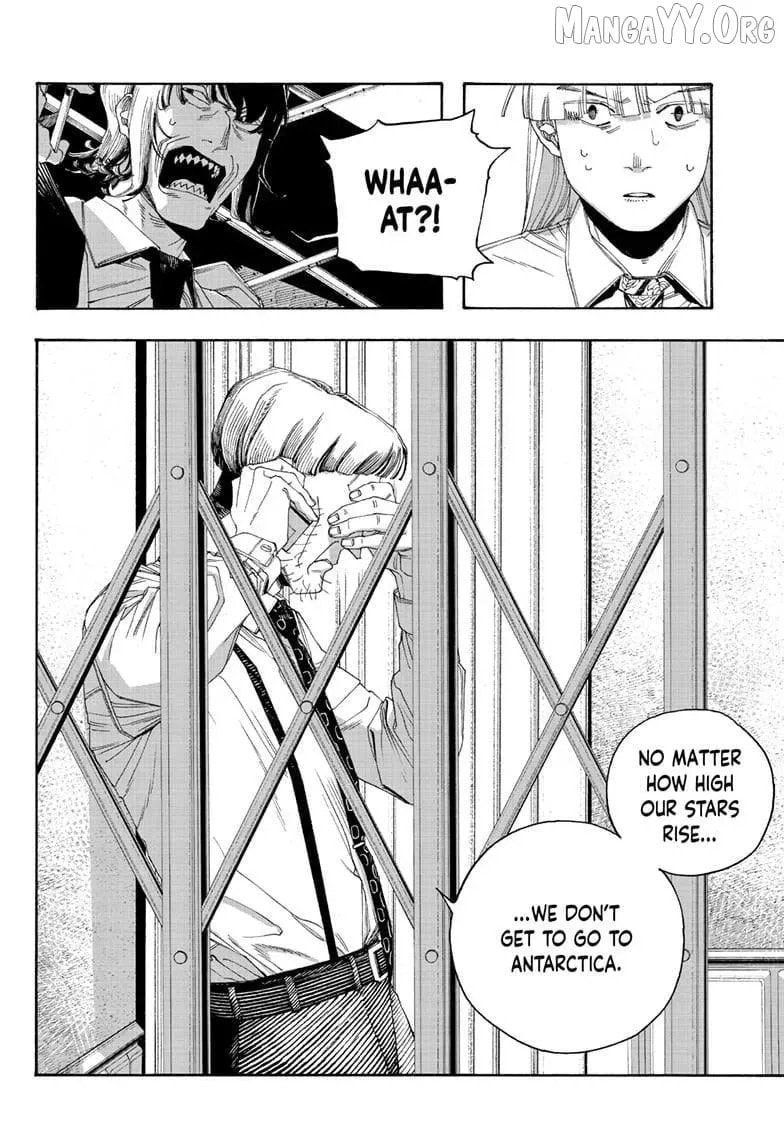 Fool Night chapter 106, page 7