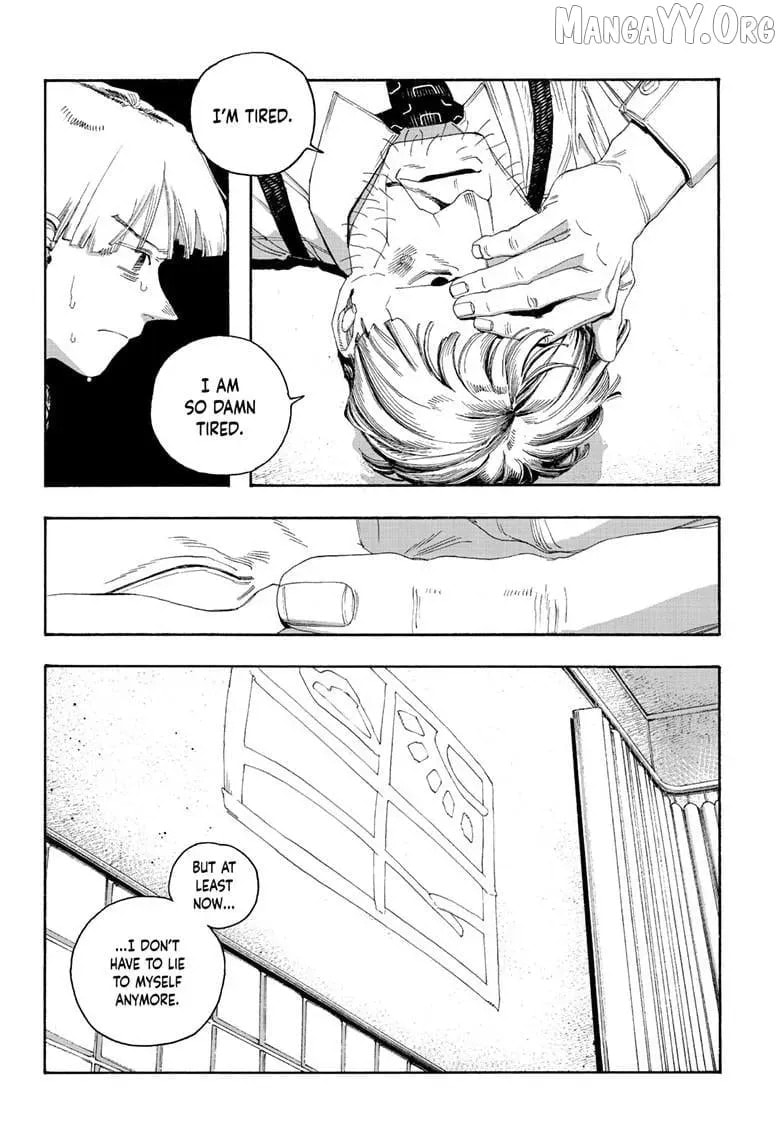 Fool Night chapter 106, page 16