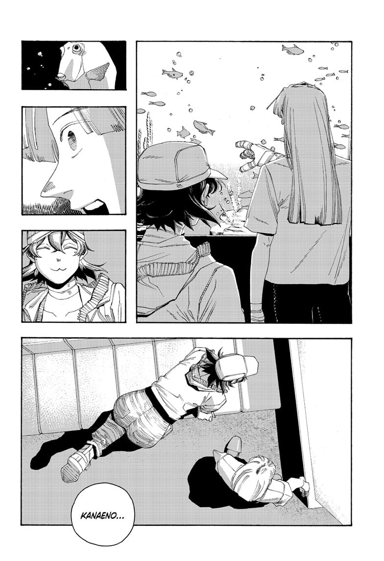 Fool Night chapter 107, page 9