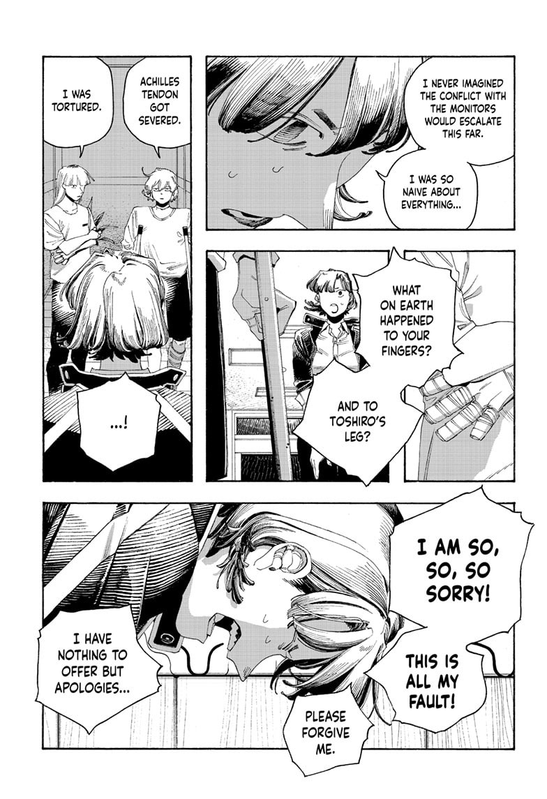 Fool Night chapter 107, page 13