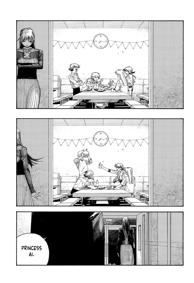Fool Night chapter 107, page 17