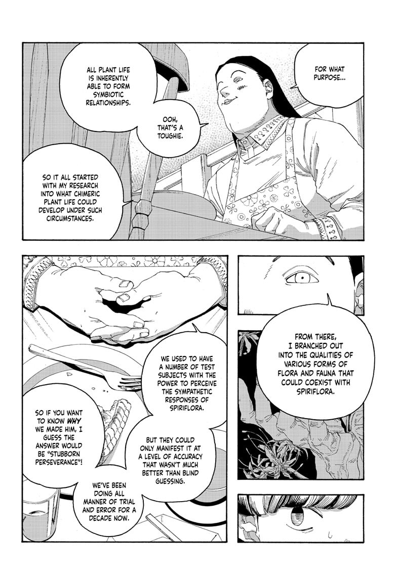 Fool Night chapter 108, page 17
