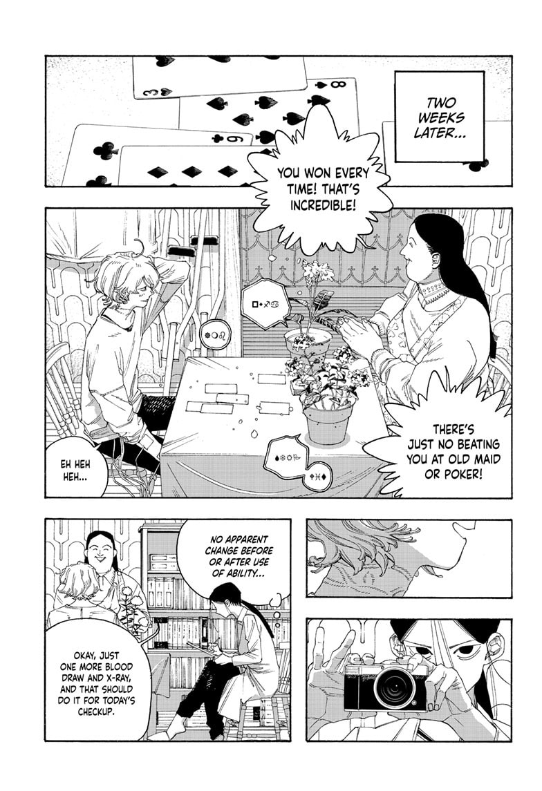 Fool Night chapter 109, page 8