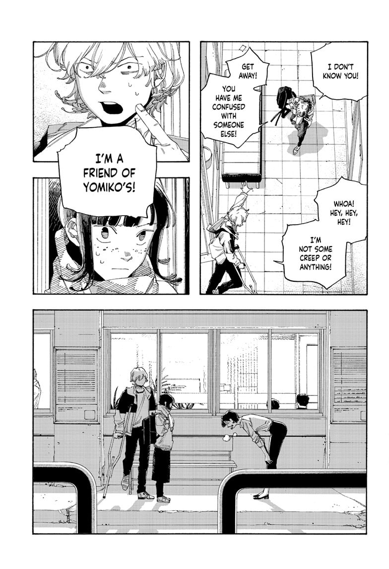 Fool Night chapter 109, page 14