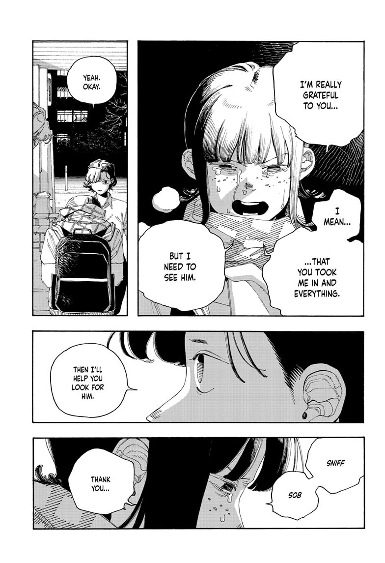 Fool Night chapter 109, page 16