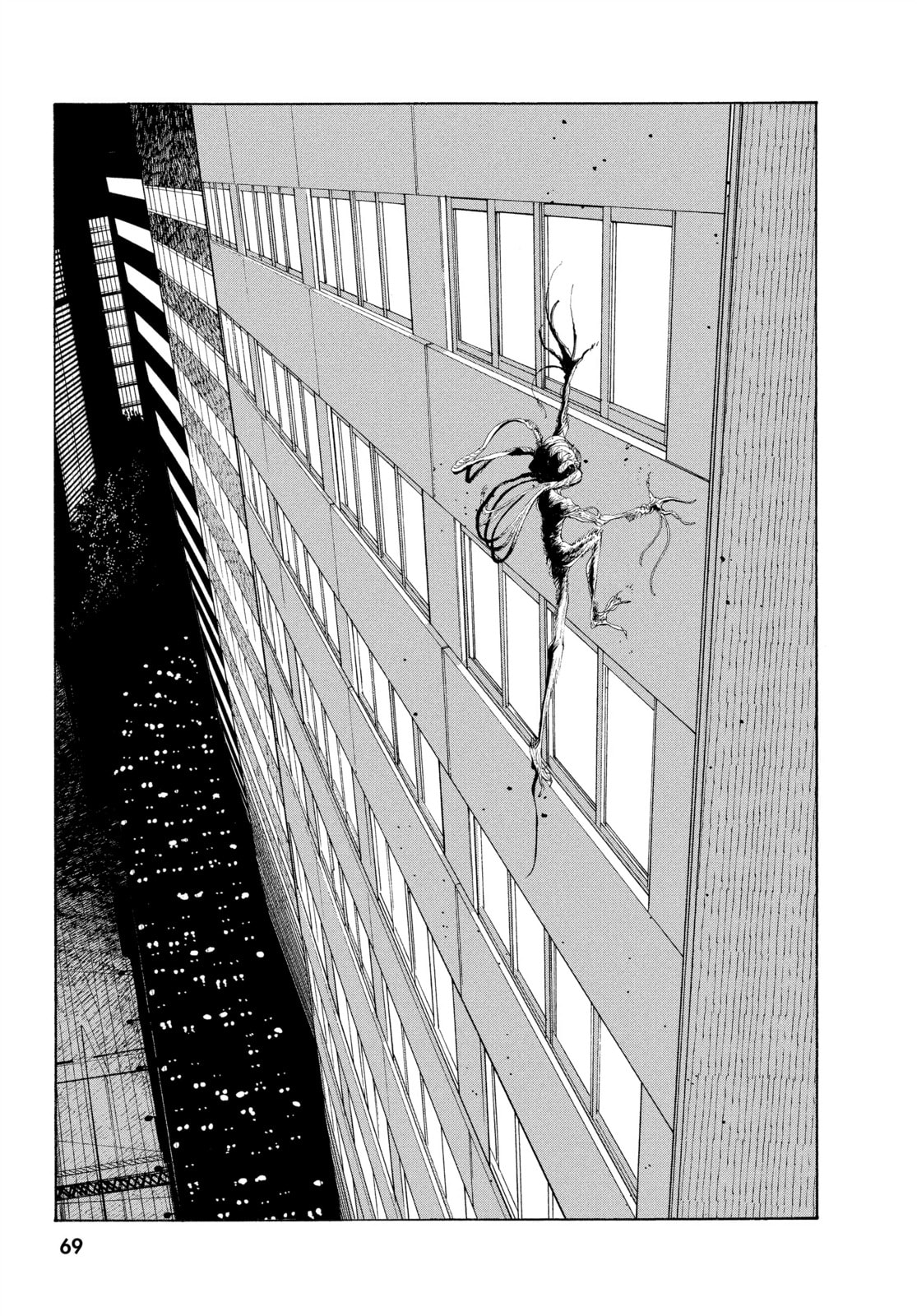 Fool Night chapter 11, page 20