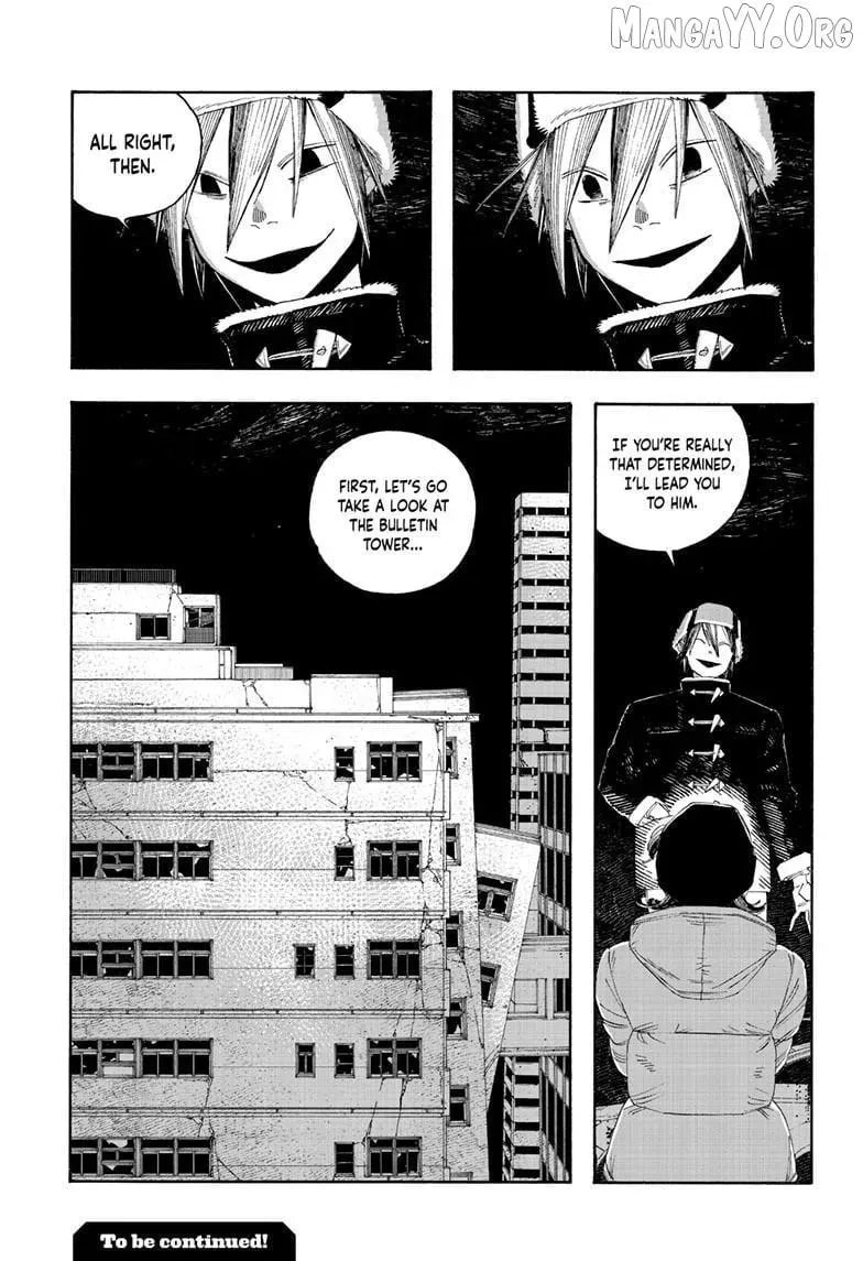 Fool Night chapter 110, page 22