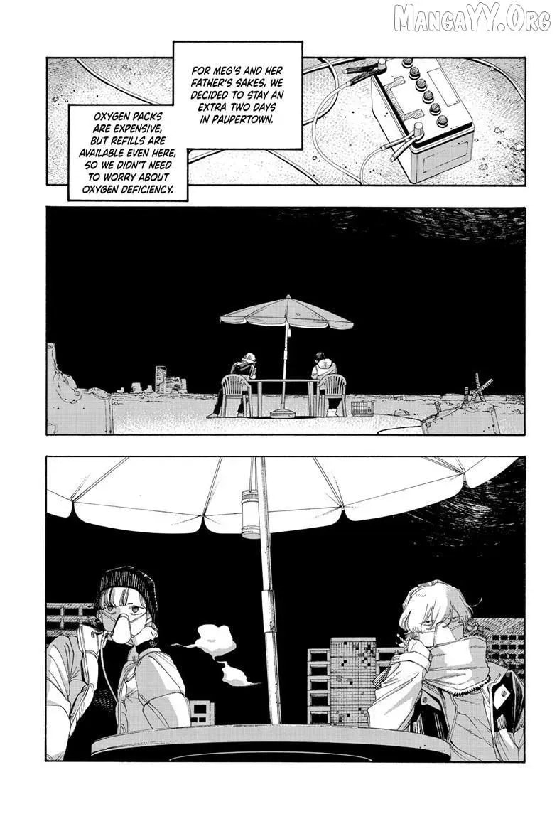 Fool Night chapter 112, page 4