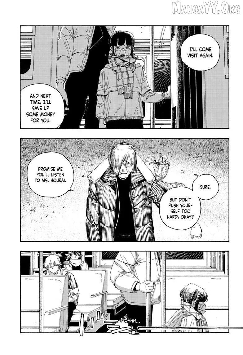 Fool Night chapter 112, page 16