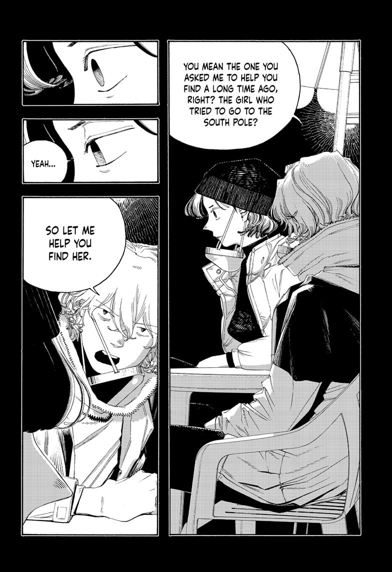 Fool Night chapter 113, page 9