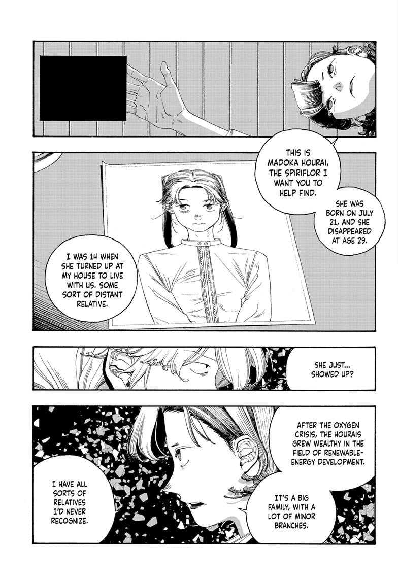 Fool Night chapter 113, page 12