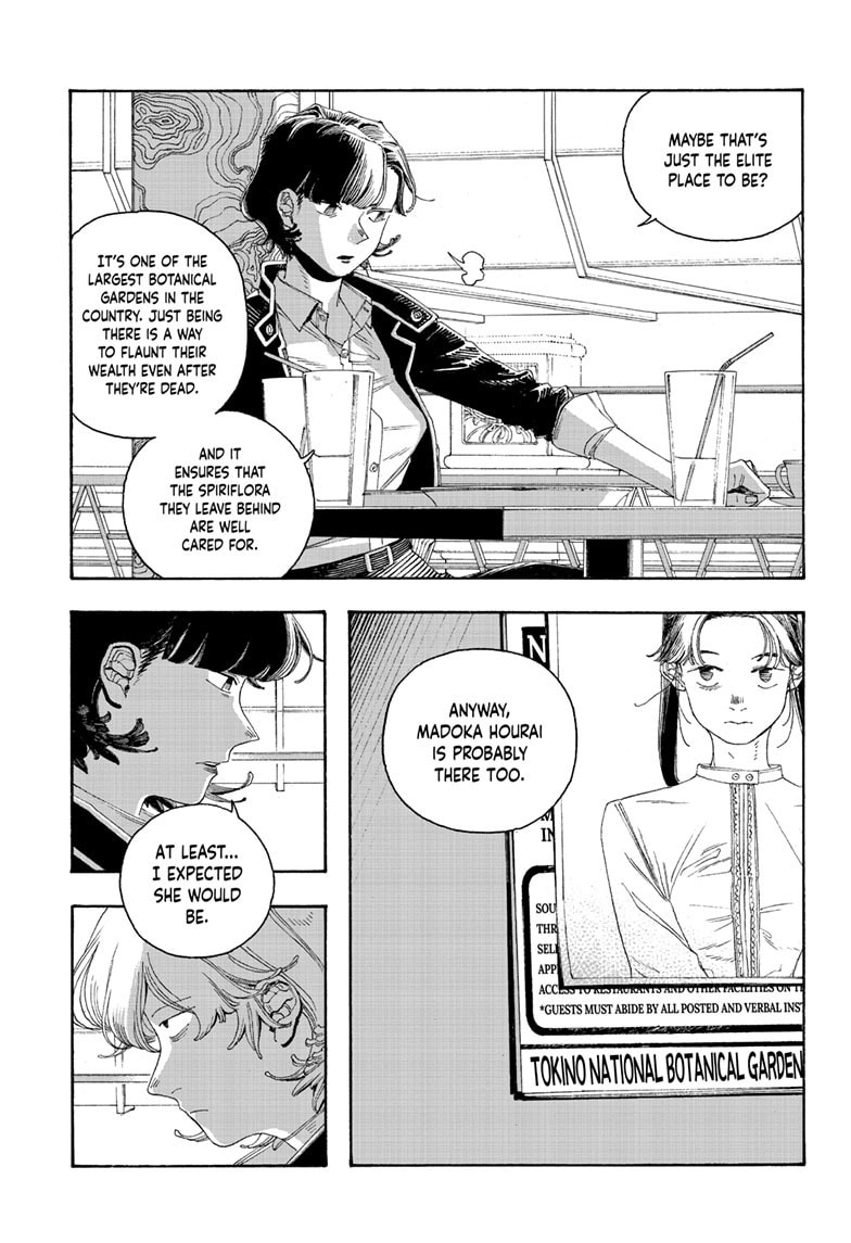 Fool Night chapter 113, page 18