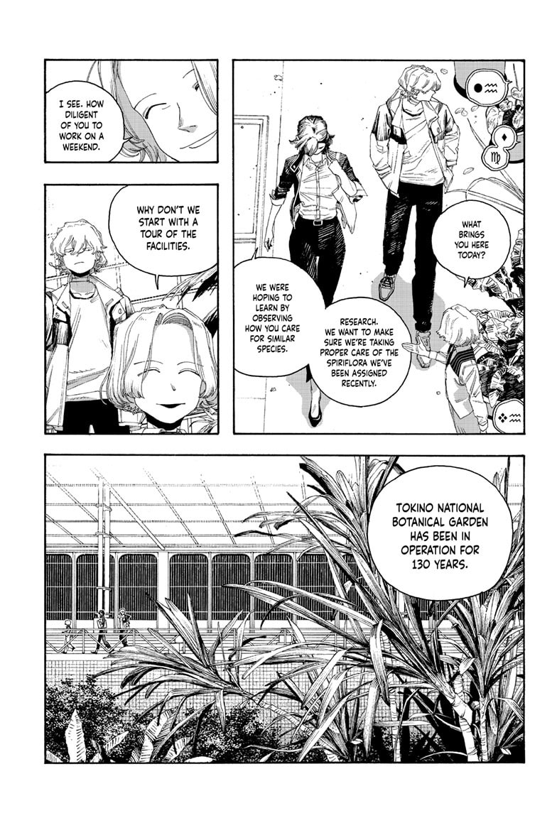 Fool Night chapter 114, page 6