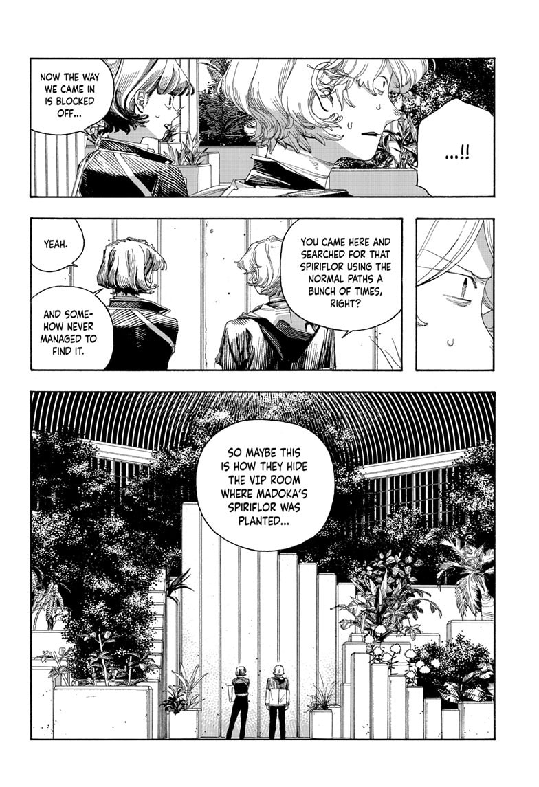Fool Night chapter 115, page 5