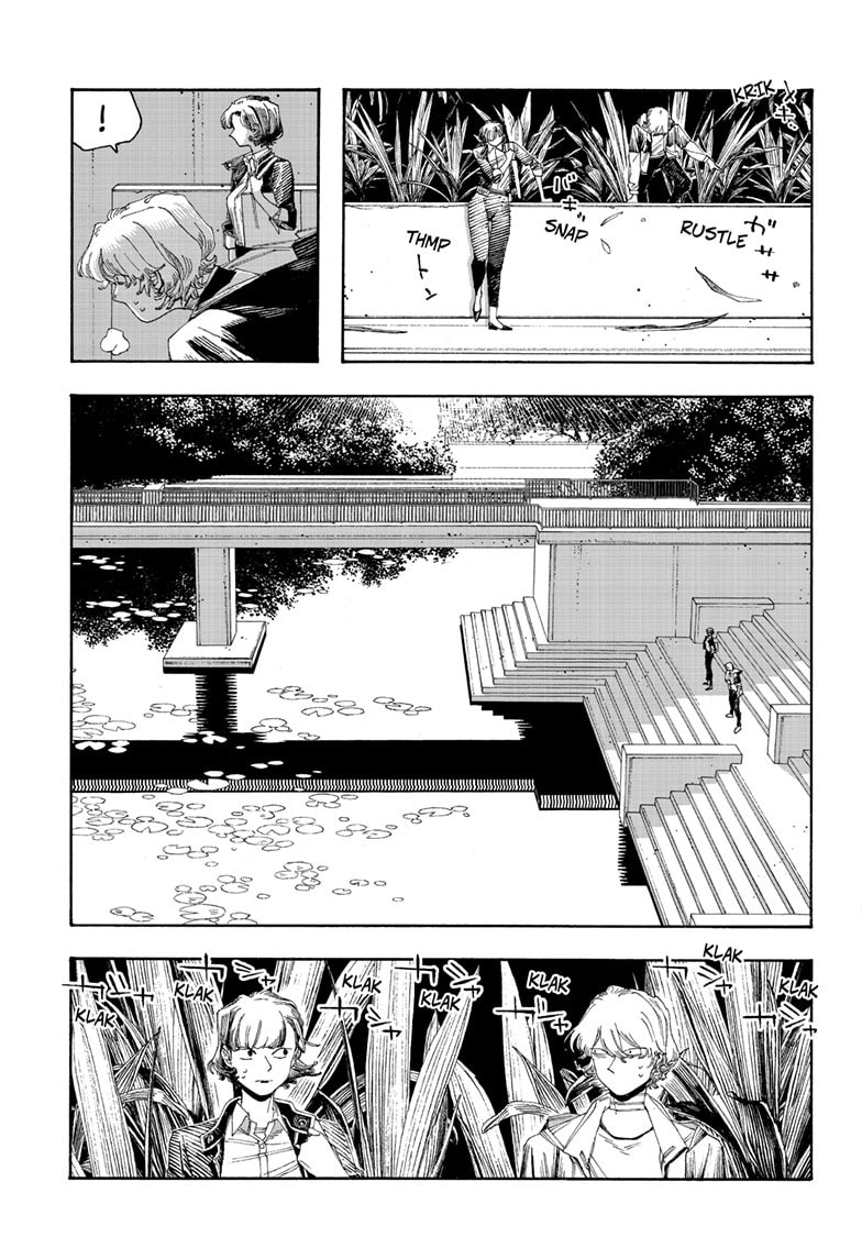 Fool Night chapter 116, page 9
