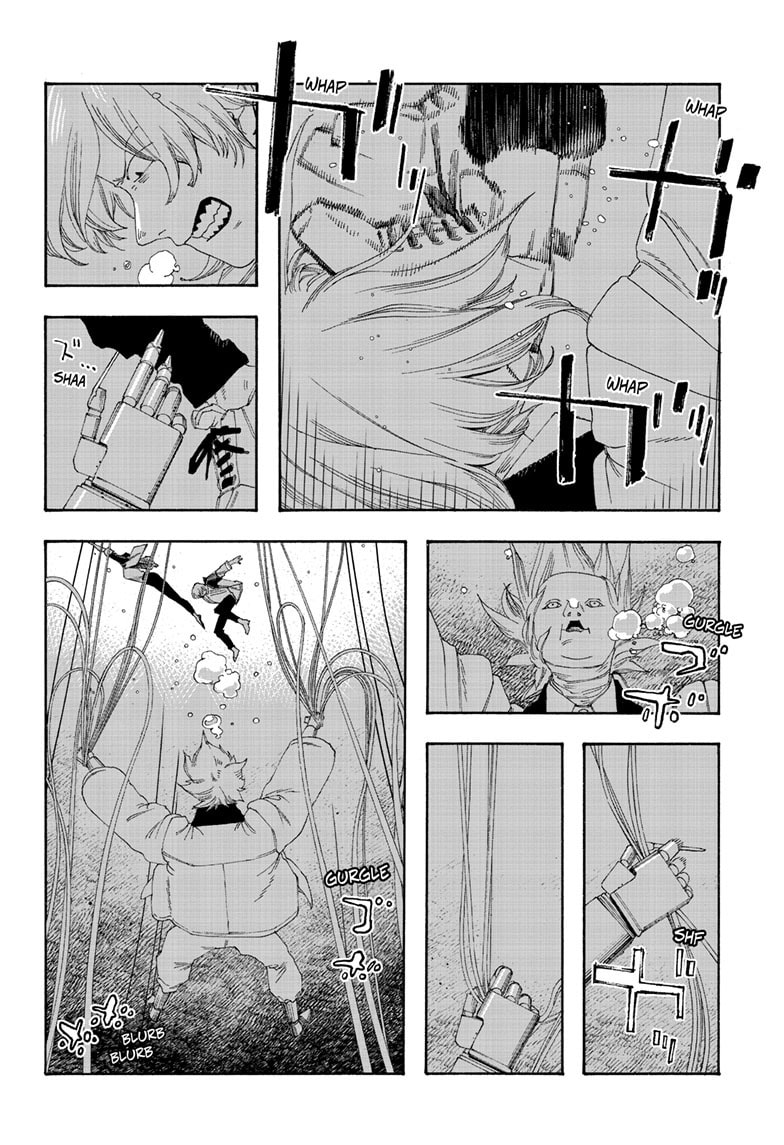 Fool Night chapter 116, page 12