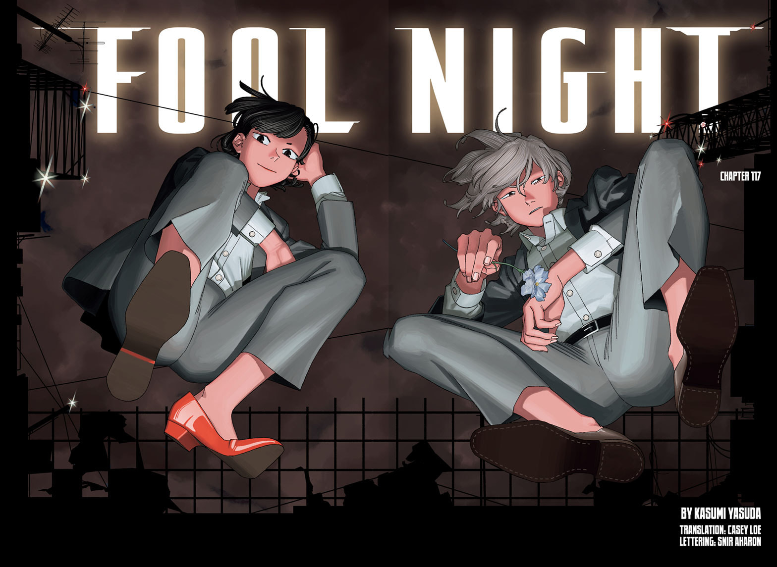 Fool Night chapter 117, page 3